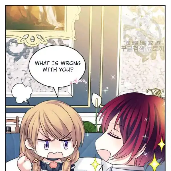 Sincerely: I Became a Duke's Maid Chapter 80 41